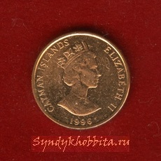 1 цент 1996 года Каймановы Острова